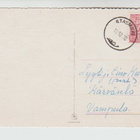 Postileima, ILTASMÄKI, vanha 1970-luku, JOULUKORTTI - pikkukuva 1