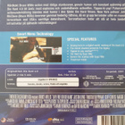 DIE HARD 4.0 BLU-RAY - pikkukuva 2