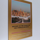 M. C. Subhadradis Diskul : History of the temple of the E... - pikkukuva 1