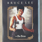 BIG BOSS (1971) Bruce Lee & "A Fistful of Yen" parodia - pikkukuva 1
