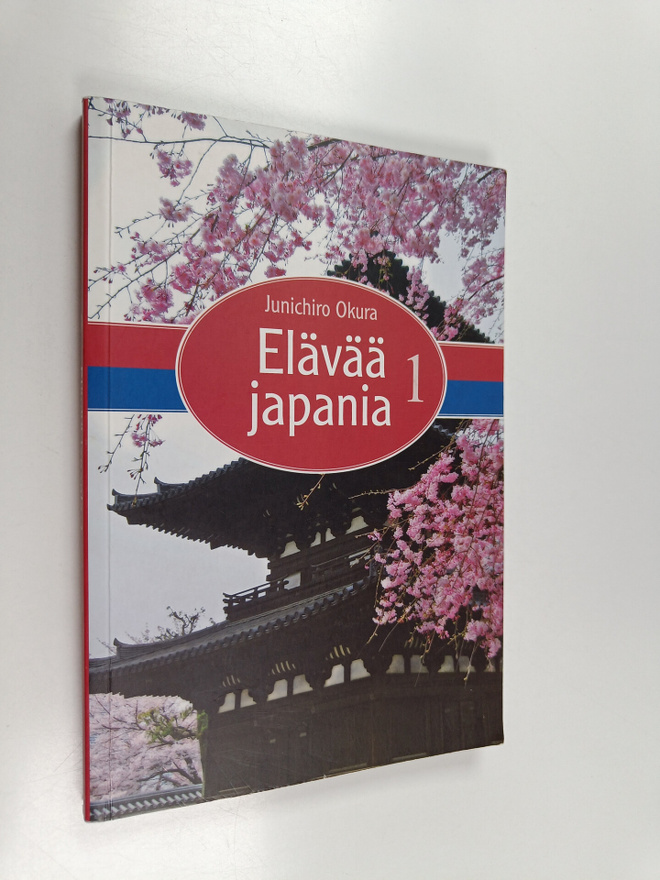 Junichiro Okura : Elävää japania 1