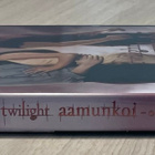 Twilight - Aamunkoi, osa 1 (2011) 2DVD (UUSI) - pikkukuva 3