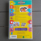 VHS: Digimon 1 (2000) - pikkukuva 2