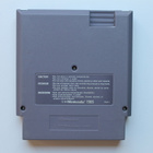 NES Rescue - The Embassy Mission (PAL-B/FRA) (L) - pikkukuva 2