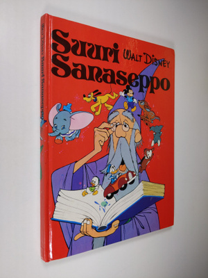 Walt Disney : Suuri sanaseppo