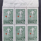 1943 Punainen Risti 50p+5p numerokuusilo ** - pikkukuva 1