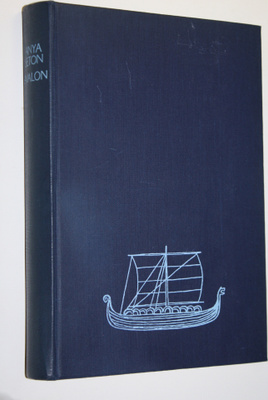 Anya Seton : Avalon