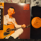 Hank Snow LP - pikkukuva 1