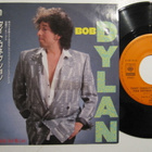 Bob Dylan Tight Connection To My Heart 7" sinkku Japani - pikkukuva 1