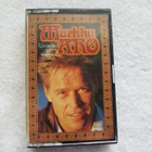 Markku Aro – Rakastamme Vain Toisiamme C-KASETTI - pikkukuva 1