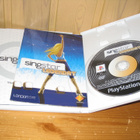 SingStar Legendat Ps2 - pikkukuva 2