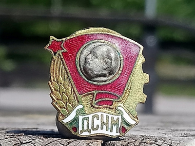 Emalinen Bulgarialainen merkki. Halkaisija - 21 mm.