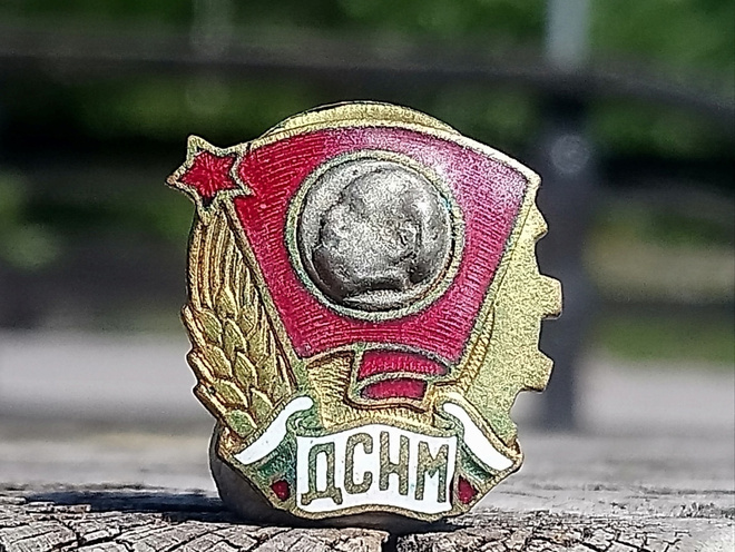 Emalinen Bulgarialainen merkki. Halkaisija - 21 mm.