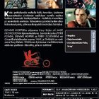 Easy Rider - Matkalla - DVD - pikkukuva 2