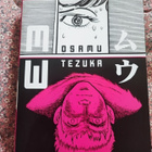 Osamu Tezuka MW - pikkukuva 1