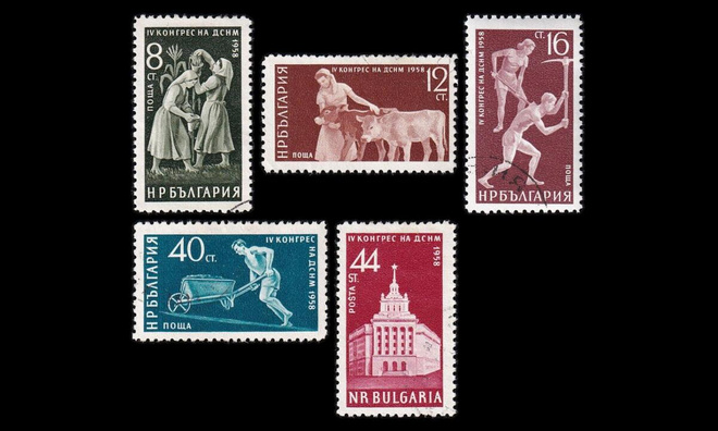 Bulgaria 1095-9 o Nuorten kommunistien kongressi (1959)