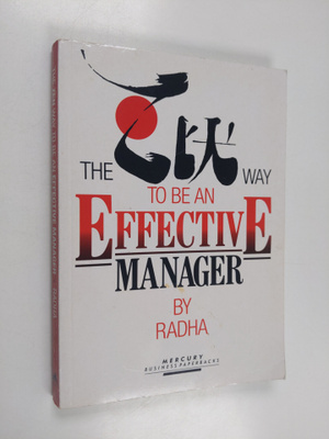 T. Radha : The Zen Way to be an Effective Manager