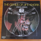 The Genius Of Jimi Hendrix-Original Session-LP. - pikkukuva 1