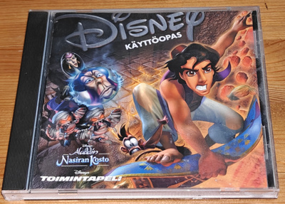 Aladdin ja Nasiran kosto (PC)