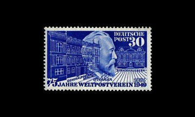Saksa 116 ** Maailmanpostiliitto UPU 75v (1949)