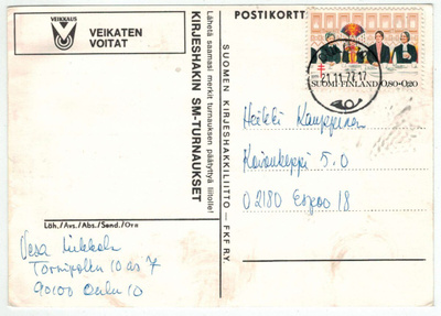 1976 tub 80p postikortti