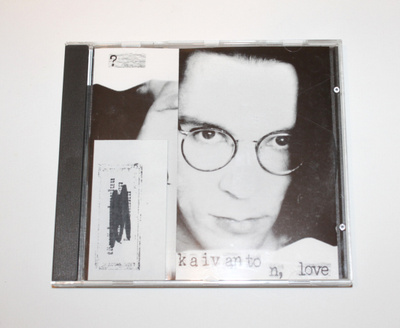 Kaivanto: N, Love