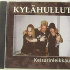 Kylähullut • Keisarinleikkaus CD-EP - pikkukuva 1