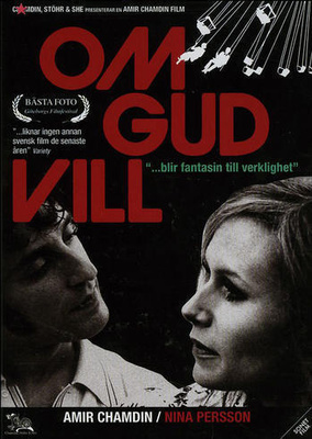 Om Gud Vill  -  DVD
