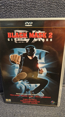 Black Mask 2: City of Masks (v.2001)