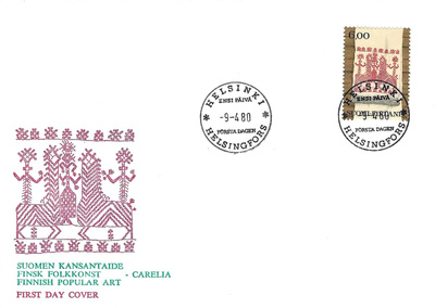 FDC 9.4.80 6,00 MK YLEISMERKKI RYIJY