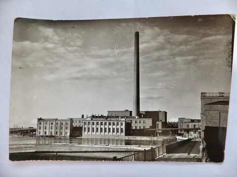 VANHA Postikortti Myllykoski Kouvola 1920-l