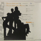 Veenus • Oranssina Kaiken Nään CD Maxi-Single - pikkukuva 2