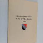 Joensuun kaupungin talousarvio v. 1962 - pikkukuva 1