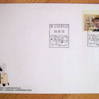FDC- Lape 1176-1181 Suomalaiset-naisvaikuttajat(71) - pikkukuva 1
