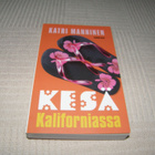 Katri Manninen Kesä Kaliforniassa -pok - pikkukuva 1