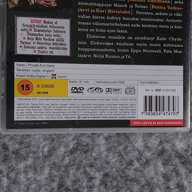Item image