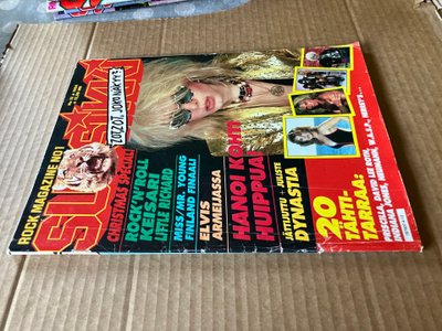 SUOSIKKI 12/1984