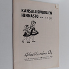 Kansallispukujen hinnasto 1/1981 - pikkukuva 1