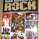 Rock Suuri ensyklopedia - pikkukuva 1