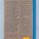 Thomas C. Hinkle : Myrskytuuli - pikkukuva 2