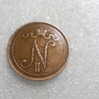 10 penniä 1905 siistikuntoinen lahes kulumaton raha. - pikkukuva 4