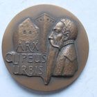 Arx clipeus urbis - pikkukuva 1