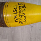 Sota-aikanen 120mm krh kranaatti - pikkukuva 2