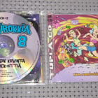 SUOMIROKKIA 8 CD TUPLACD - pikkukuva 4