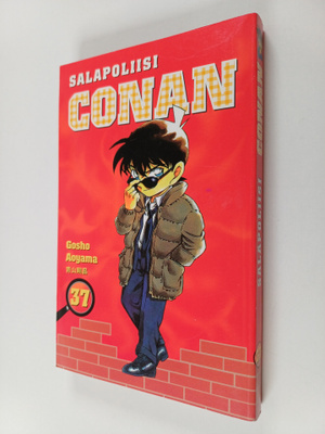 Gosho Aoyama : Salapoliisi Conan 37