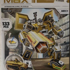 Metal Max - Gunslinger - Mech-rakennussarja - pikkukuva 1