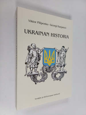 Viktor Pilipenko : Ukrainan historia