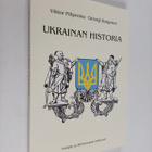 Viktor Pilipenko : Ukrainan historia - pikkukuva 1