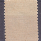 Saksa reich Memel 1923  Mi 147 liki postituore - pikkukuva 2