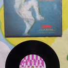 7" Juluka: Scatterlings Of Africa / Ijwanasibeki - pikkukuva 2